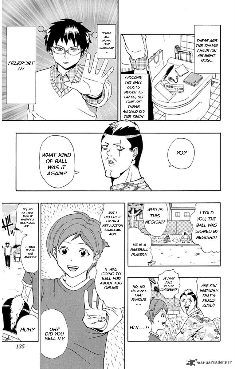 Saiki Kusuo No Psi Nan 27 13