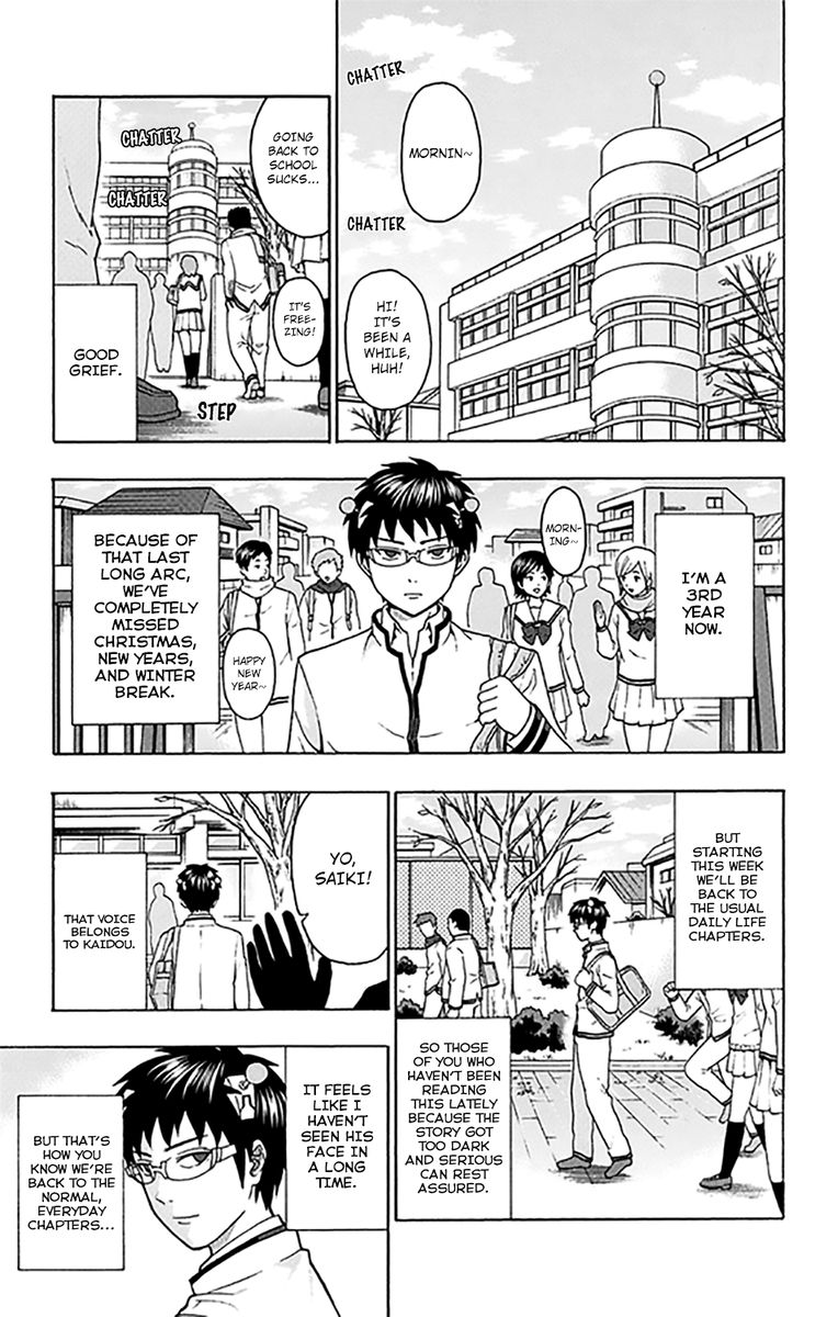 Saiki Kusuo No Psi Nan 273 10