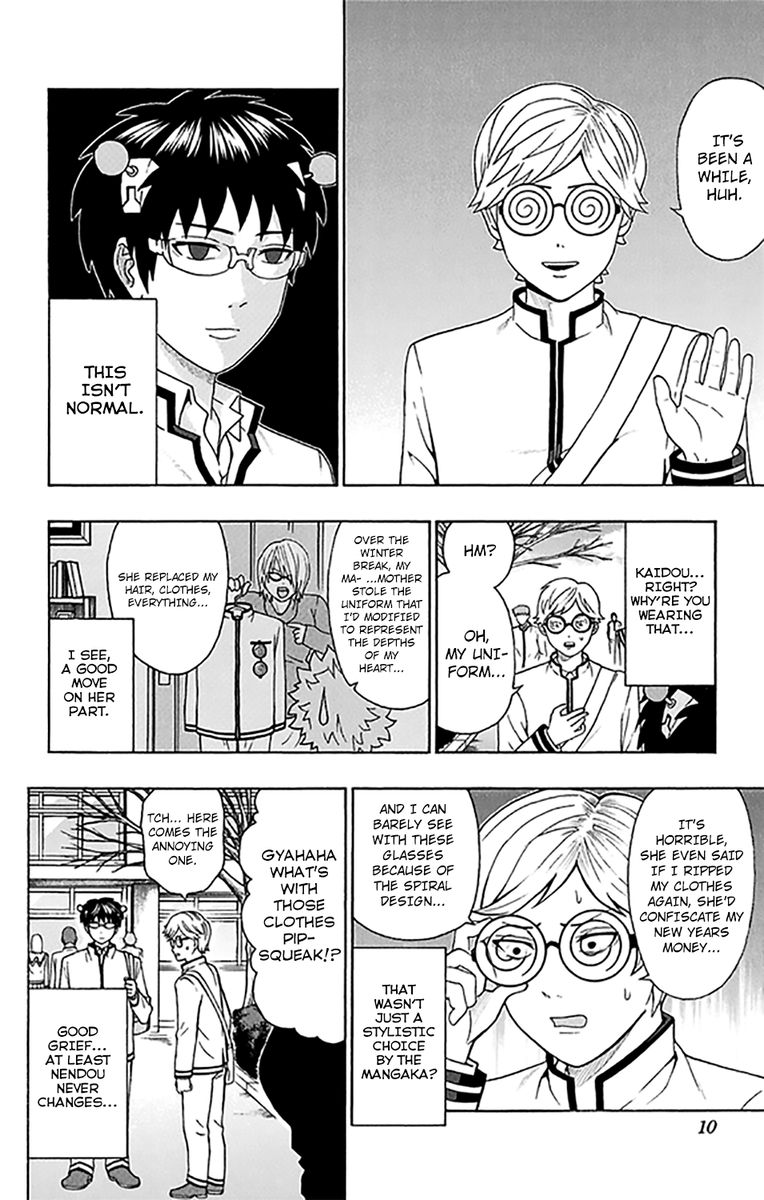 Saiki Kusuo No Psi Nan 273 11