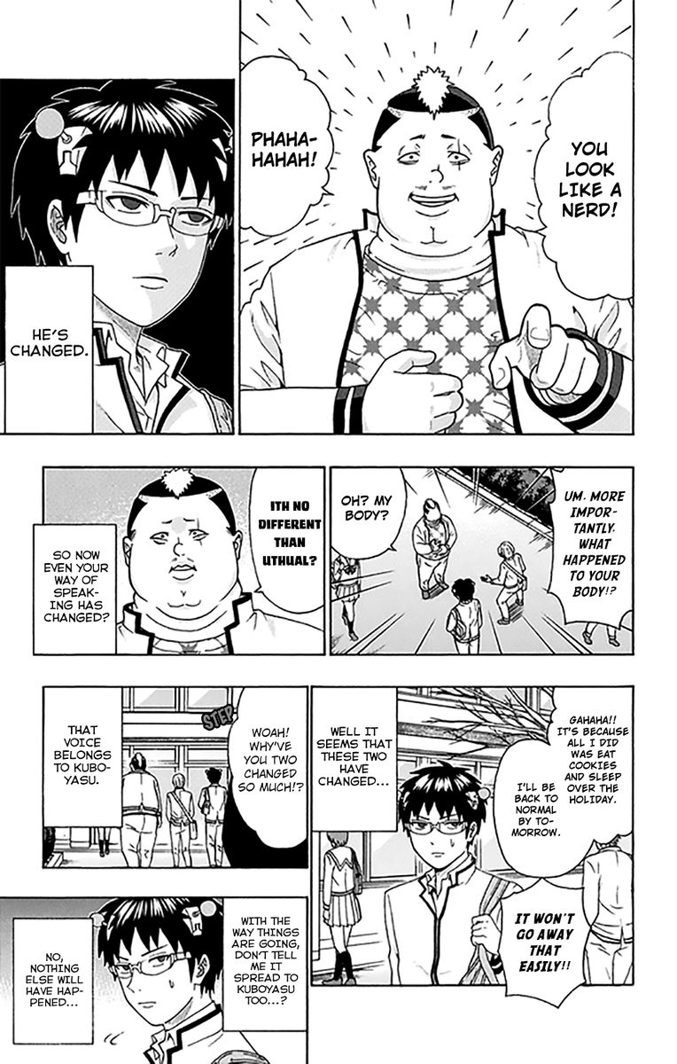 Saiki Kusuo No Psi Nan 273 12
