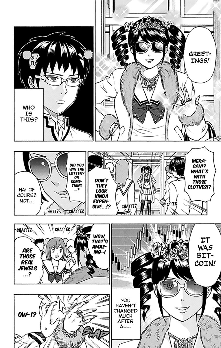 Saiki Kusuo No Psi Nan 273 19