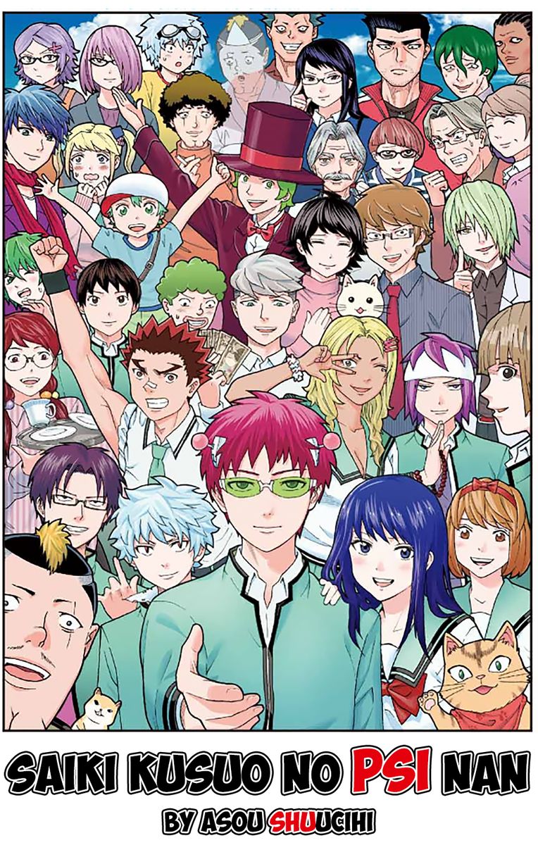 Saiki Kusuo No Psi Nan 273 2
