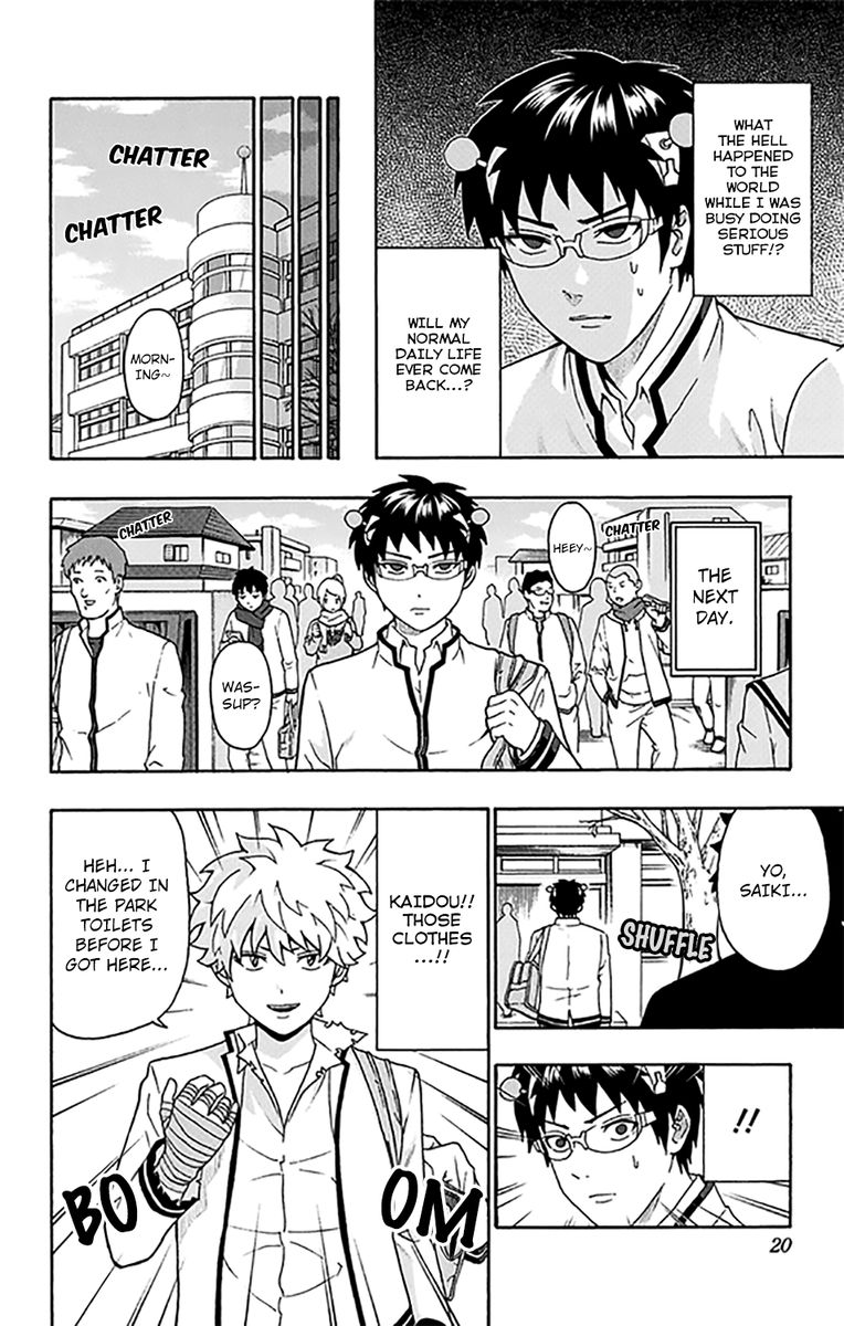 Saiki Kusuo No Psi Nan 273 21