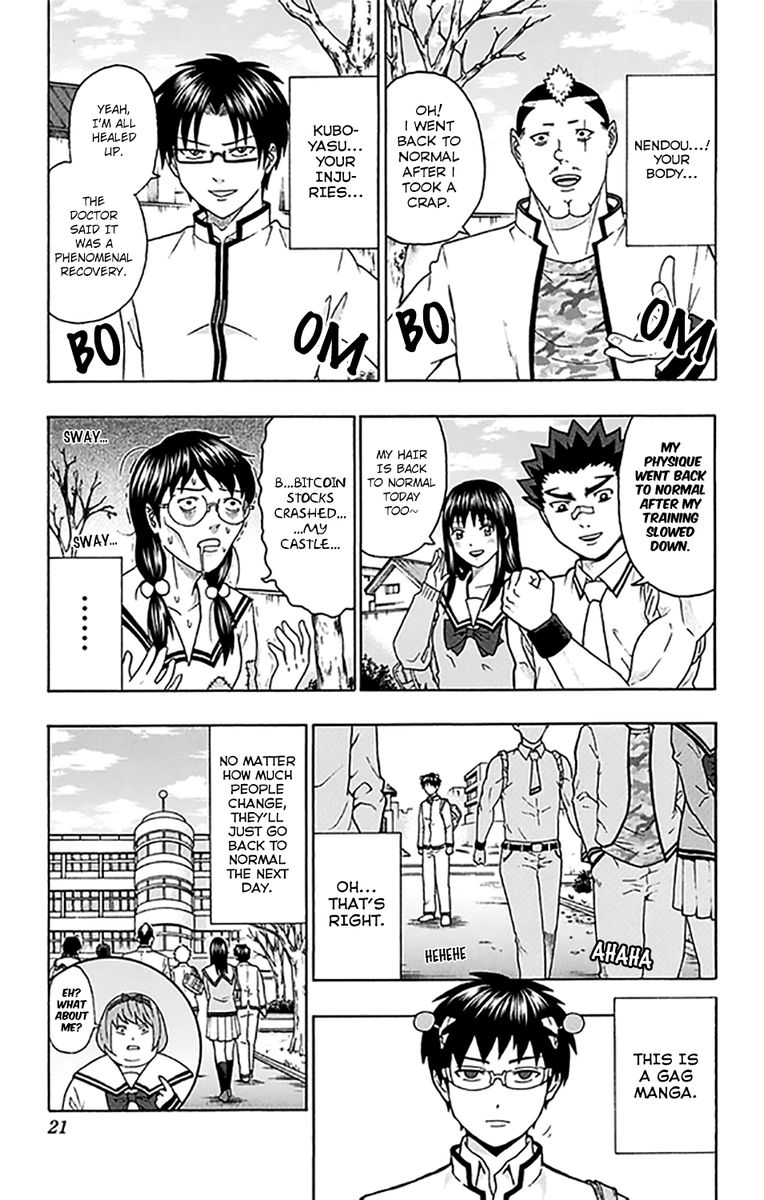 Saiki Kusuo No Psi Nan 273 22