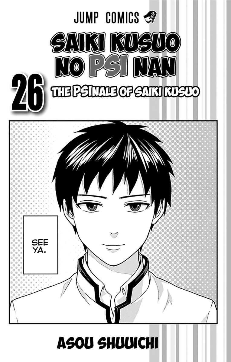 Saiki Kusuo No Psi Nan 273 5
