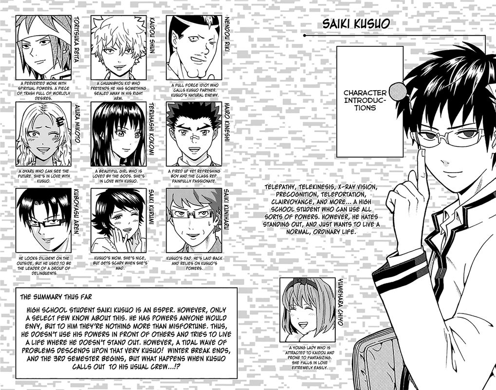 Saiki Kusuo No Psi Nan 273 6