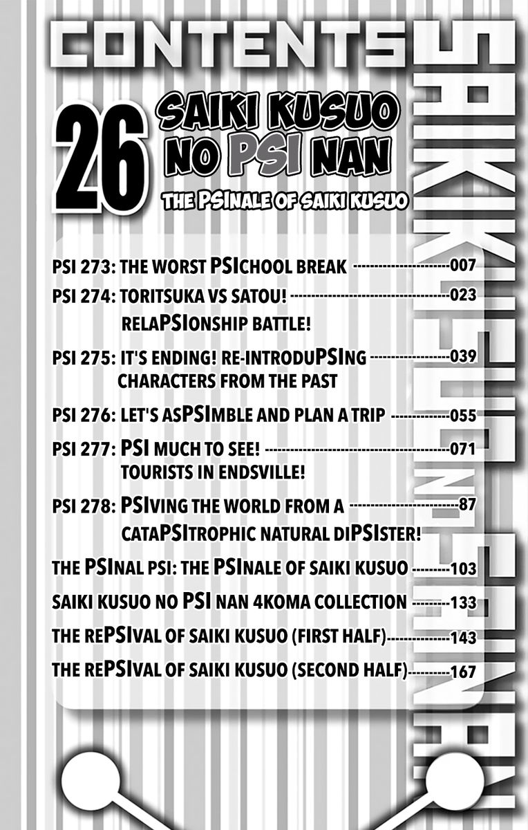 Saiki Kusuo No Psi Nan 273 7