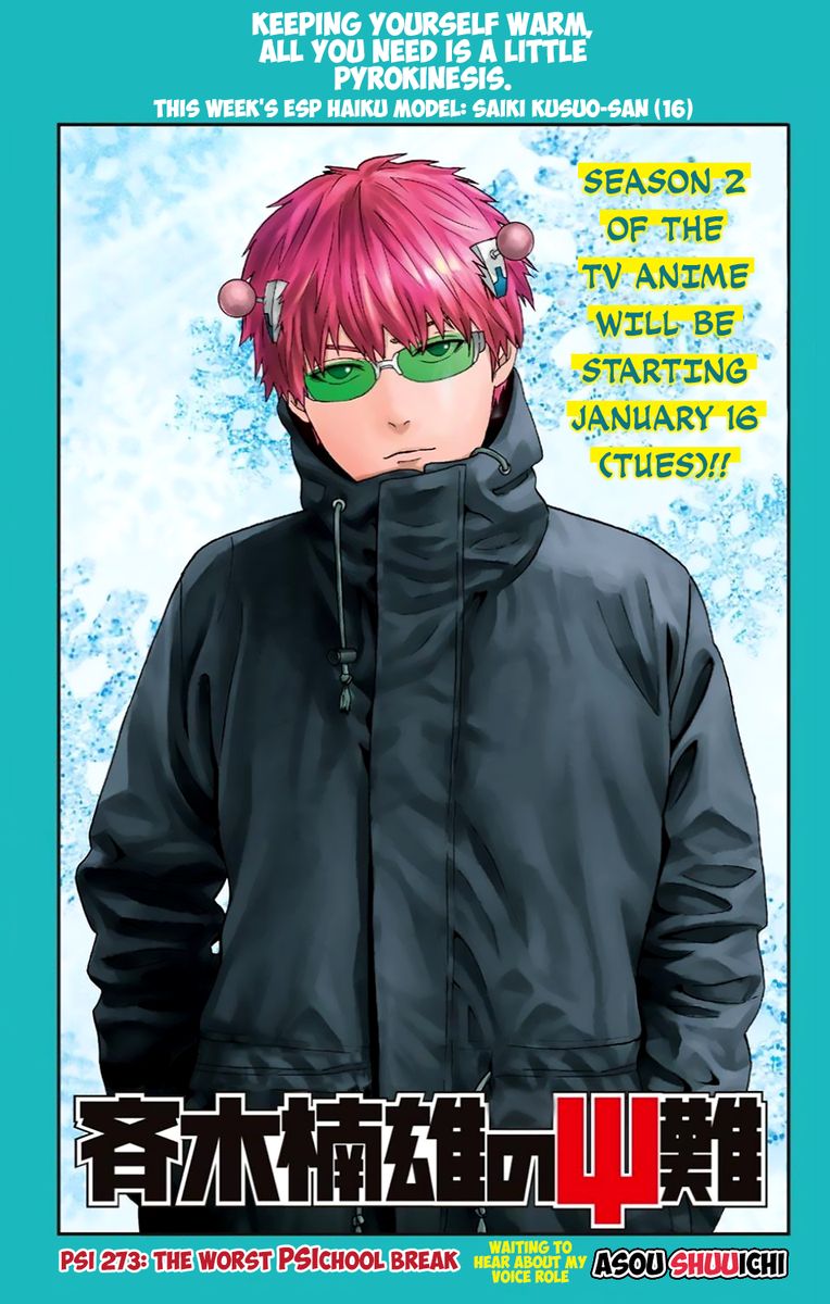 Saiki Kusuo No Psi Nan 273 8