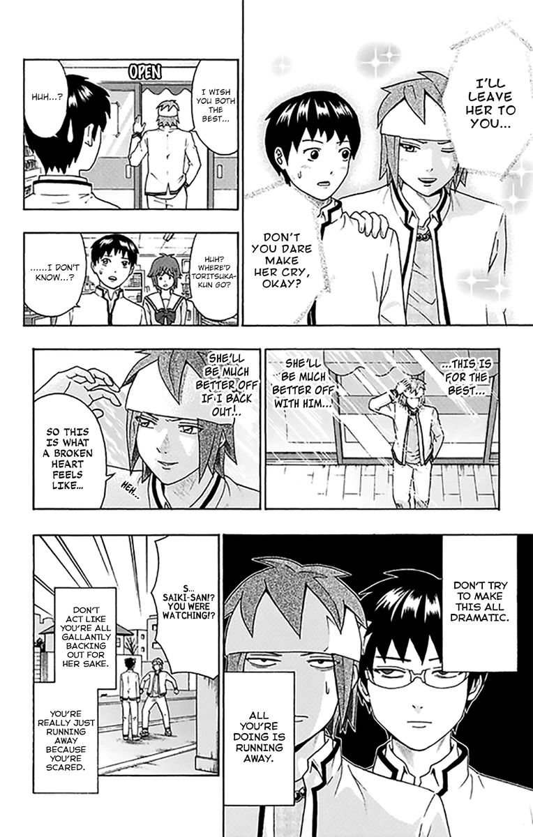 Saiki Kusuo No Psi Nan 274 12