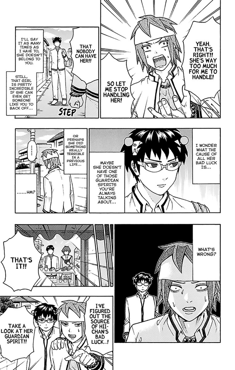 Saiki Kusuo No Psi Nan 274 13