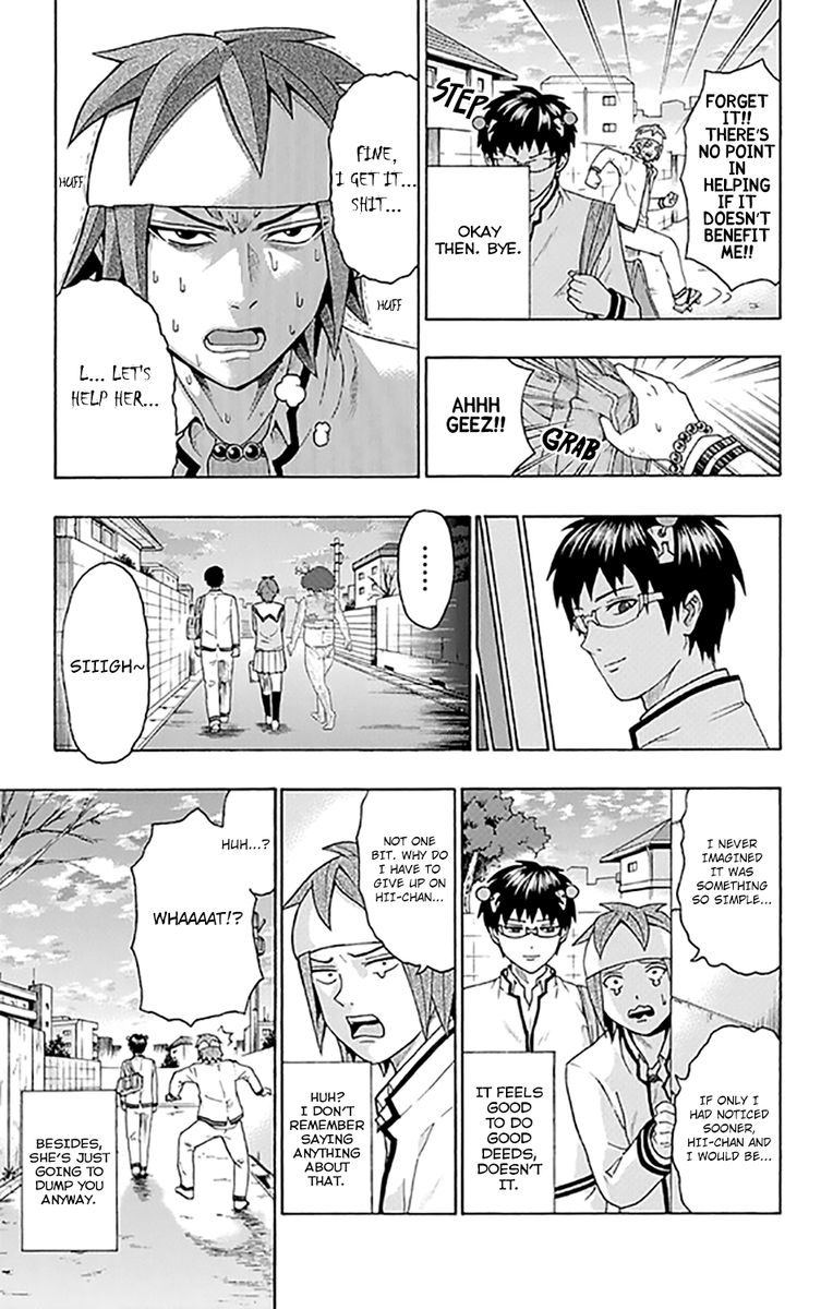 Saiki Kusuo No Psi Nan 274 15