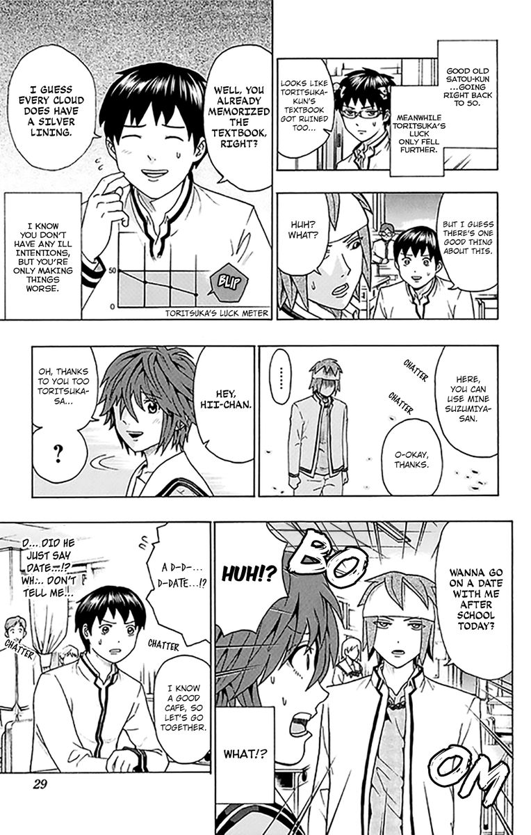 Saiki Kusuo No Psi Nan 274 7
