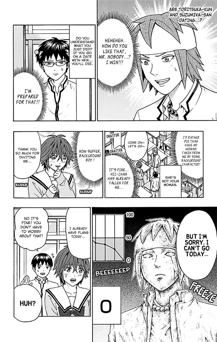 Saiki Kusuo No Psi Nan 274 8