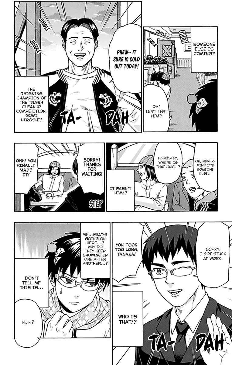 Saiki Kusuo No Psi Nan 275 14