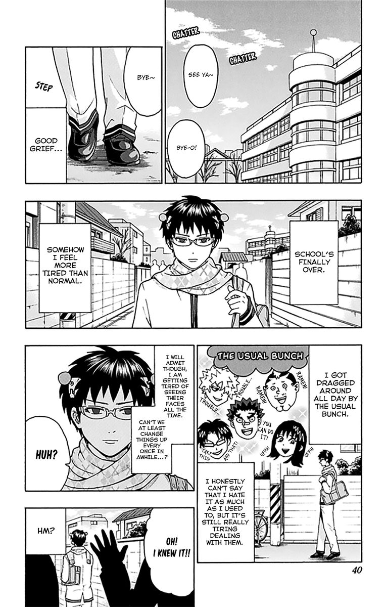 Saiki Kusuo No Psi Nan 275 2