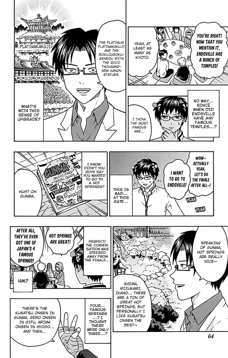 Saiki Kusuo No Psi Nan 276 10