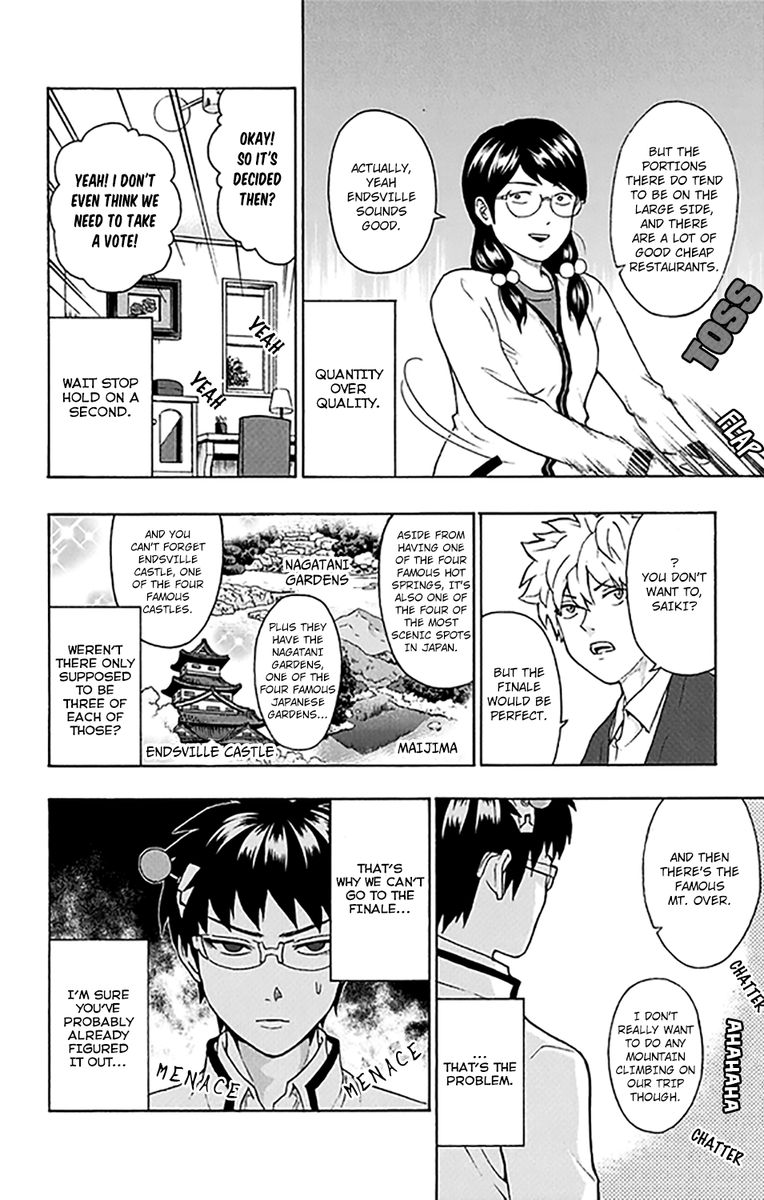 Saiki Kusuo No Psi Nan 276 12