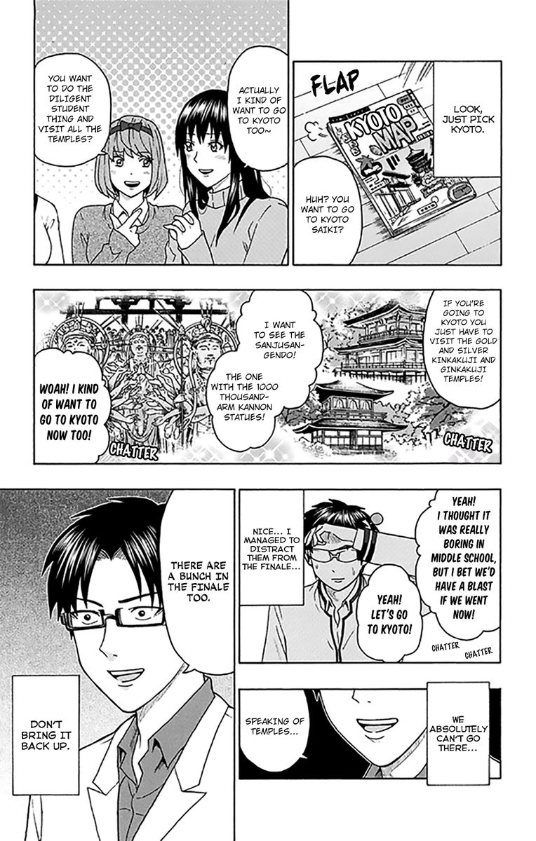 Saiki Kusuo No Psi Nan 276 9