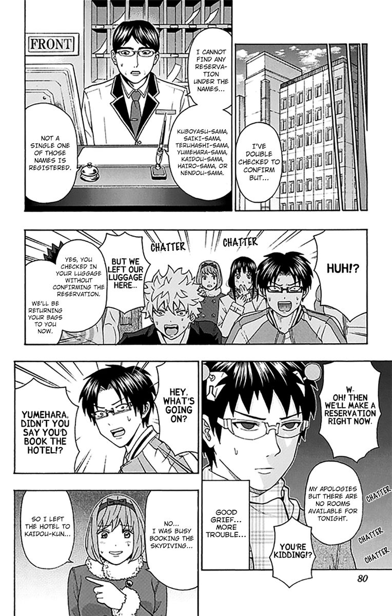 Saiki Kusuo No Psi Nan 277 10