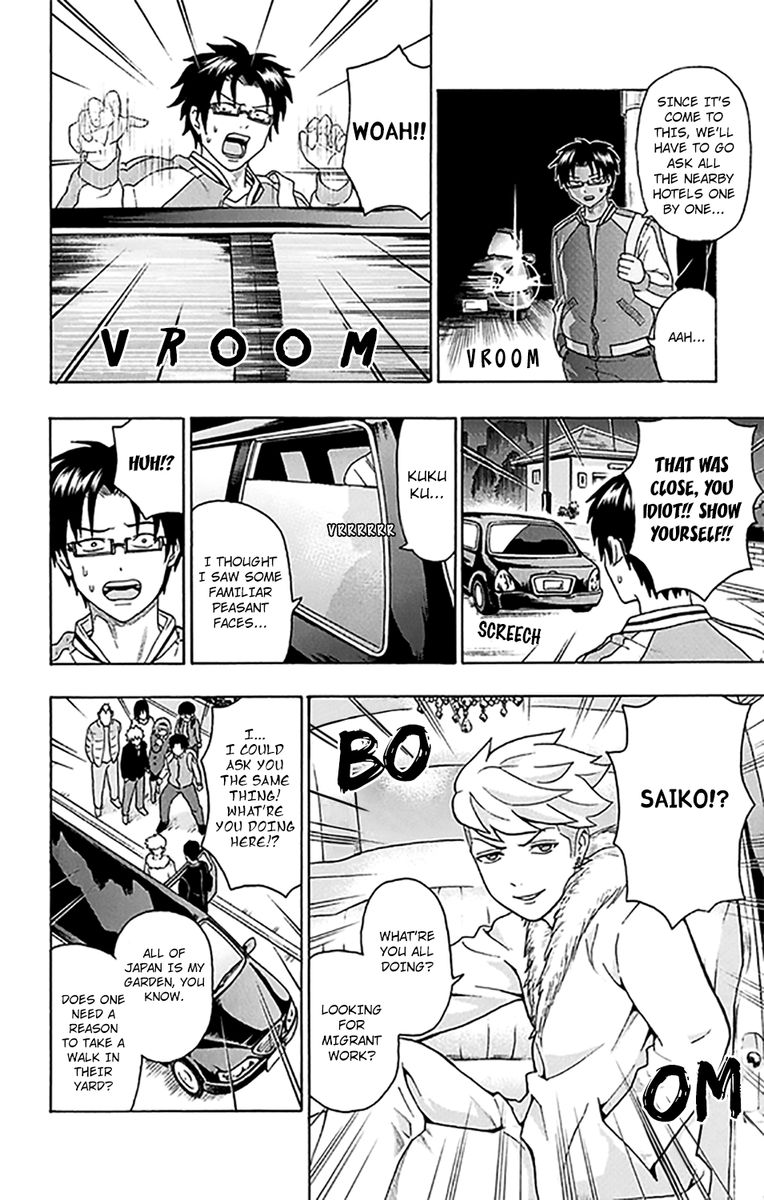 Saiki Kusuo No Psi Nan 277 12