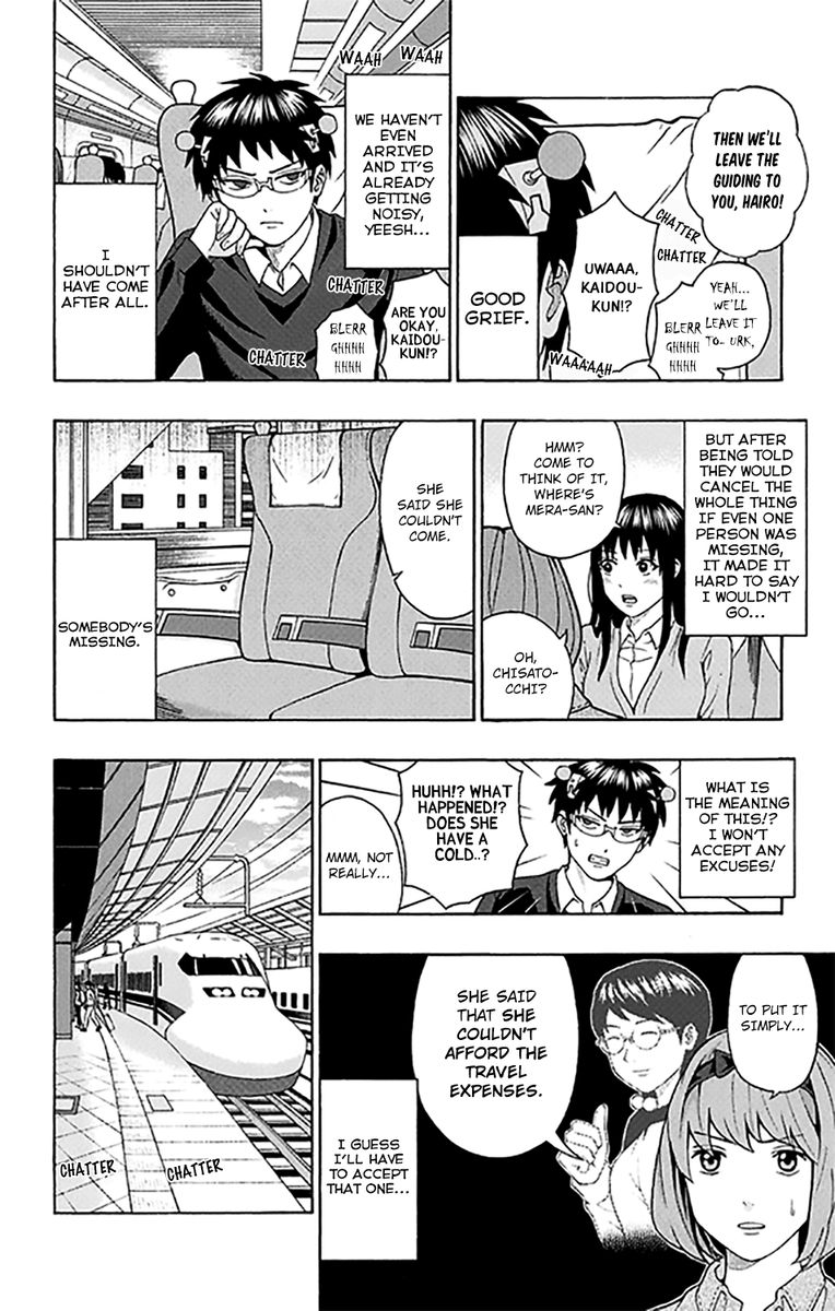 Saiki Kusuo No Psi Nan 277 2