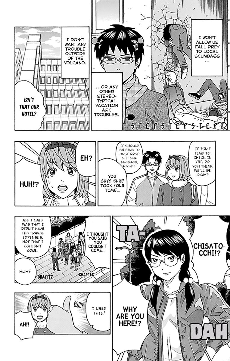 Saiki Kusuo No Psi Nan 277 6