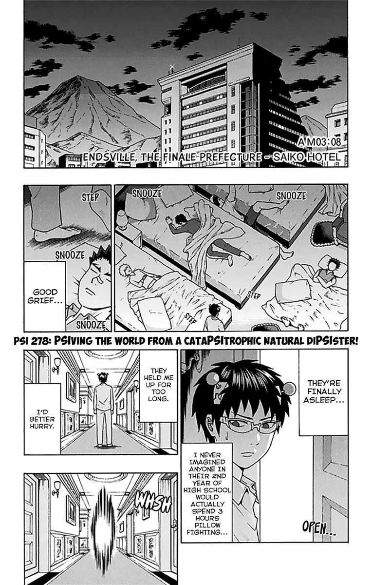 Saiki Kusuo No Psi Nan 278 1