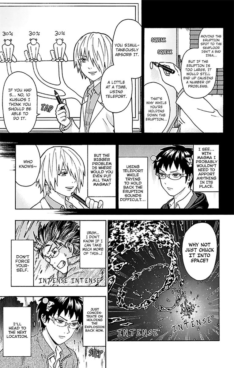 Saiki Kusuo No Psi Nan 278 11
