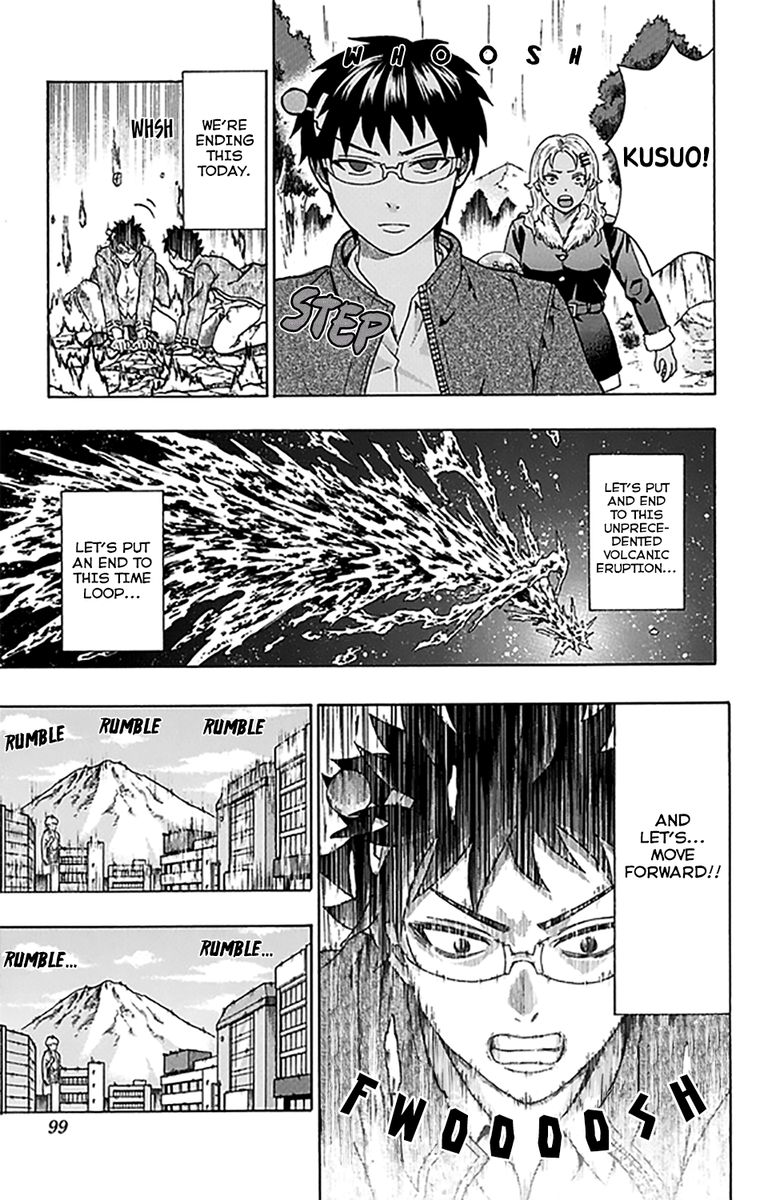 Saiki Kusuo No Psi Nan 278 13