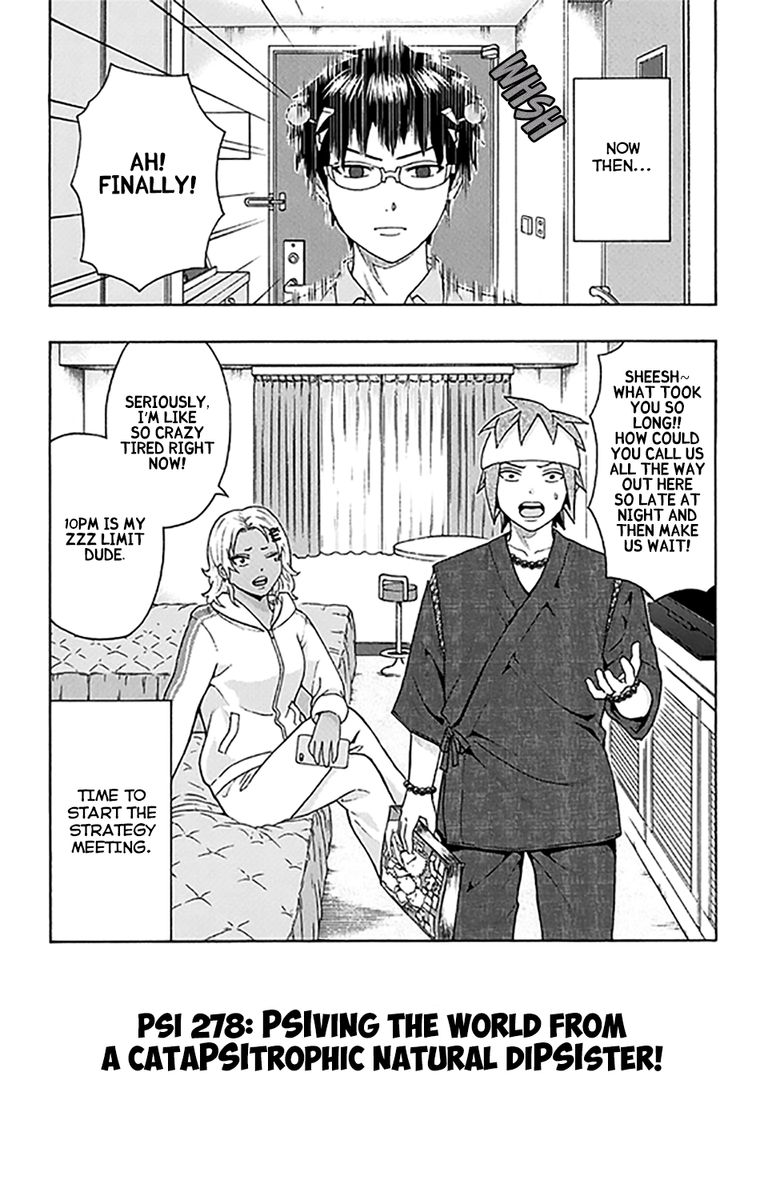 Saiki Kusuo No Psi Nan 278 2