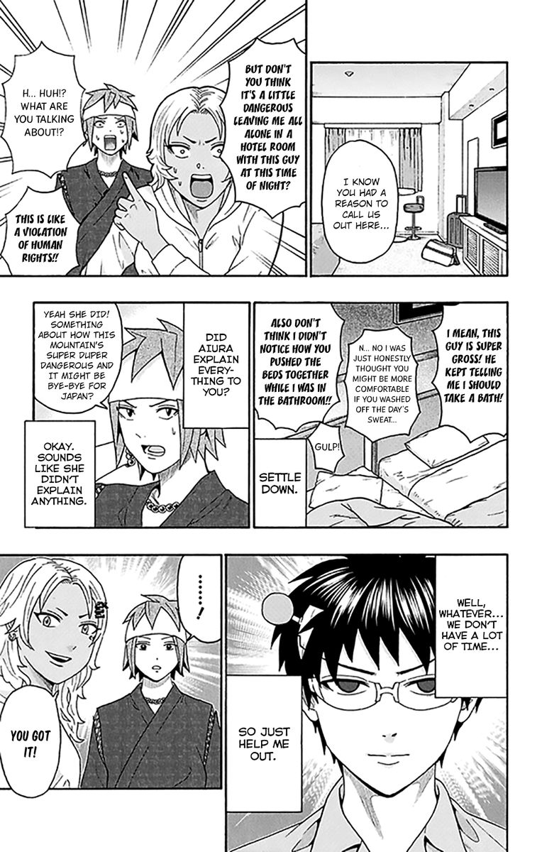 Saiki Kusuo No Psi Nan 278 3