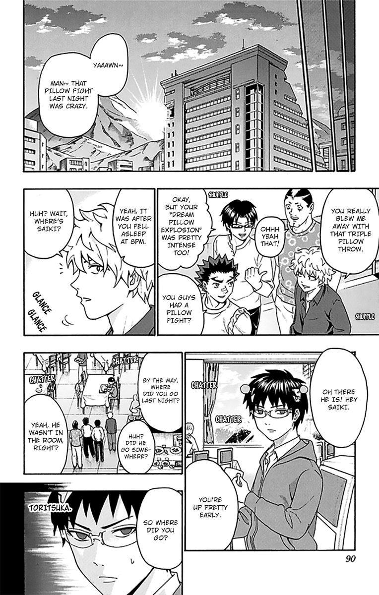 Saiki Kusuo No Psi Nan 278 4