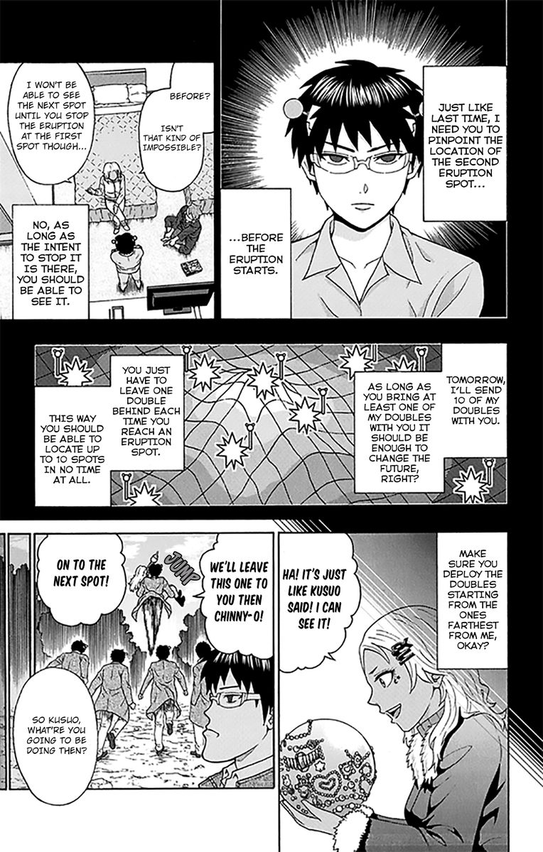 Saiki Kusuo No Psi Nan 278 7