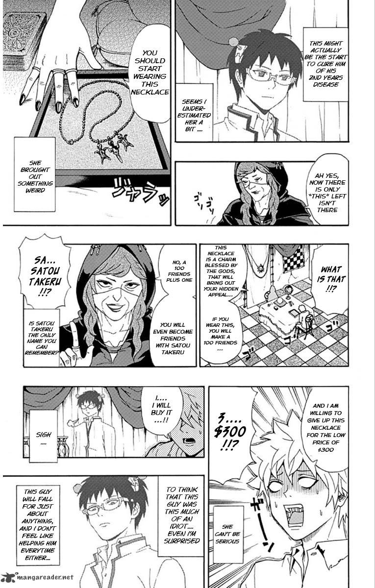 Saiki Kusuo No Psi Nan 28 12