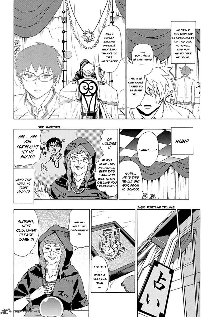 Saiki Kusuo No Psi Nan 28 13