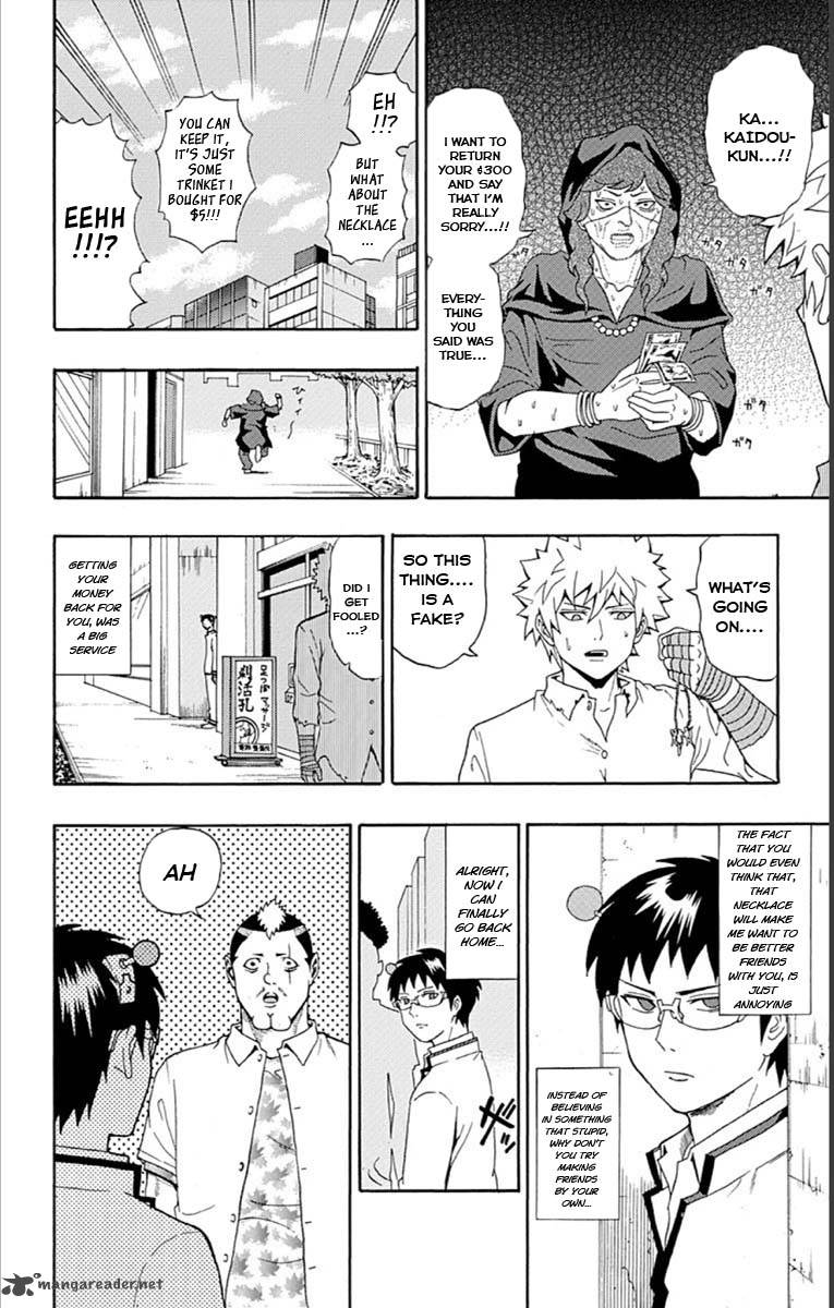 Saiki Kusuo No Psi Nan 28 15