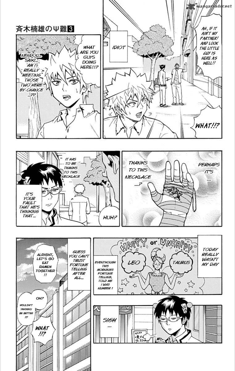 Saiki Kusuo No Psi Nan 28 16