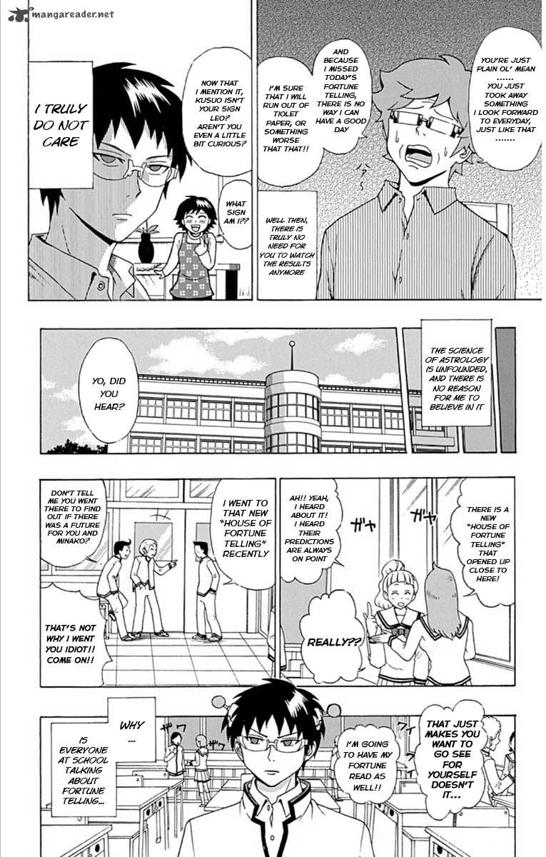 Saiki Kusuo No Psi Nan 28 3