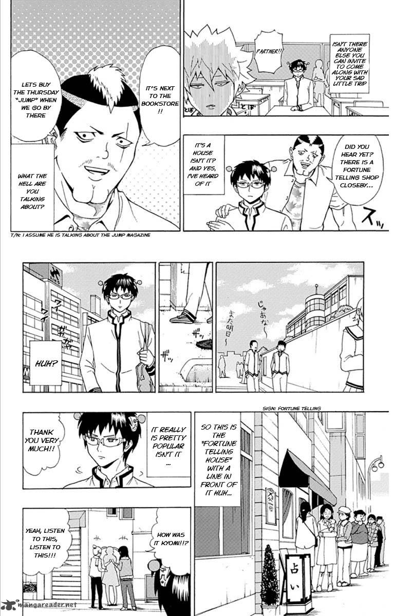 Saiki Kusuo No Psi Nan 28 5