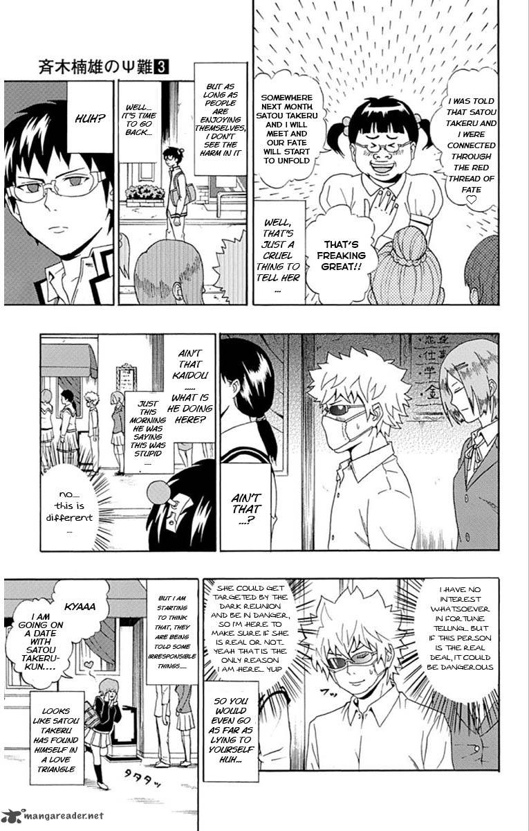 Saiki Kusuo No Psi Nan 28 6