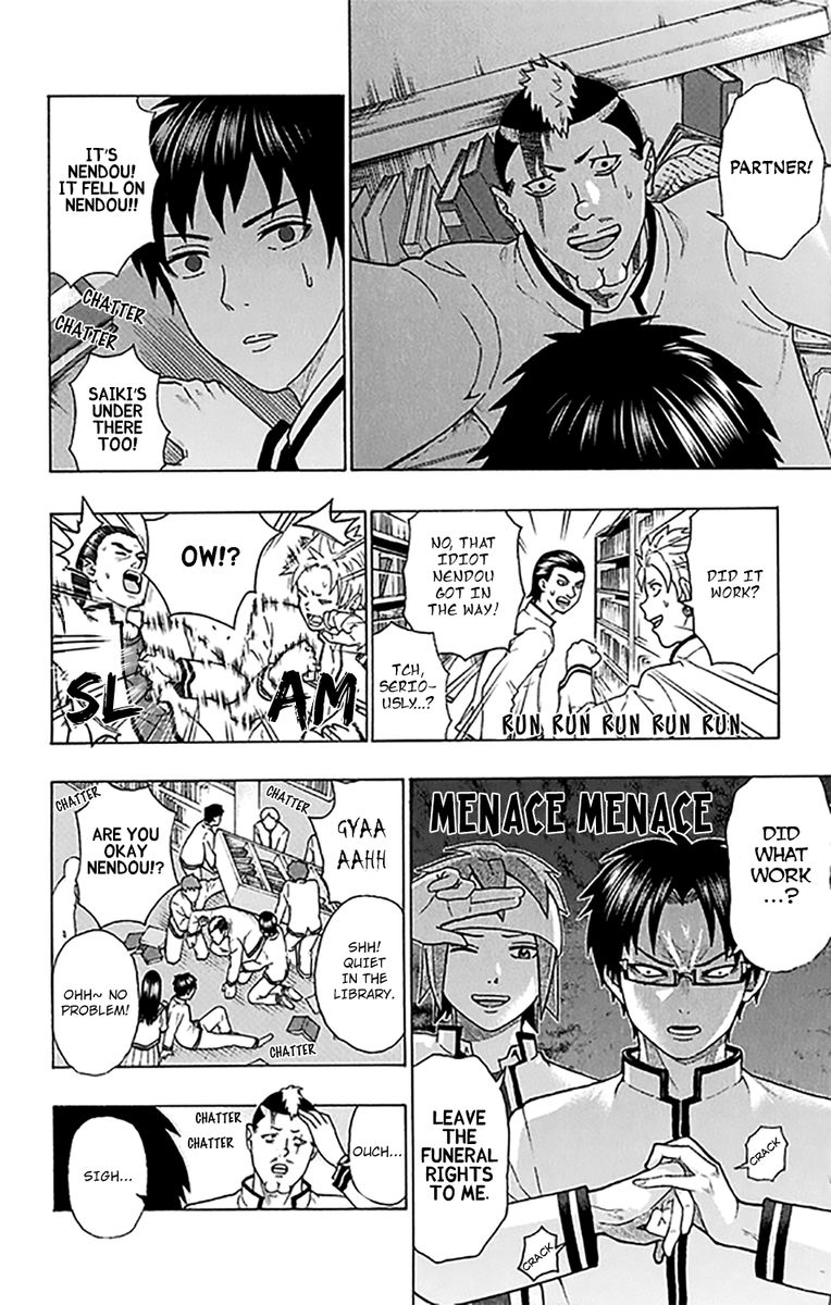 Saiki Kusuo No Psi Nan 280 20