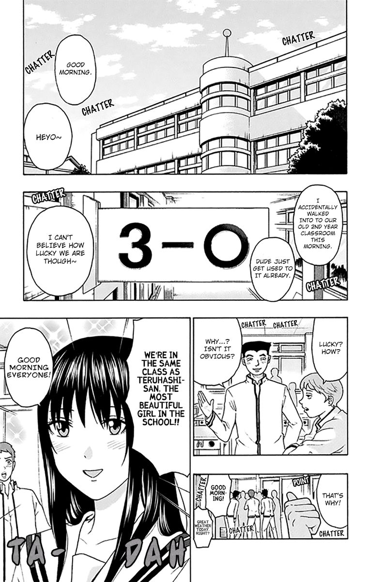 Saiki Kusuo No Psi Nan 280 3