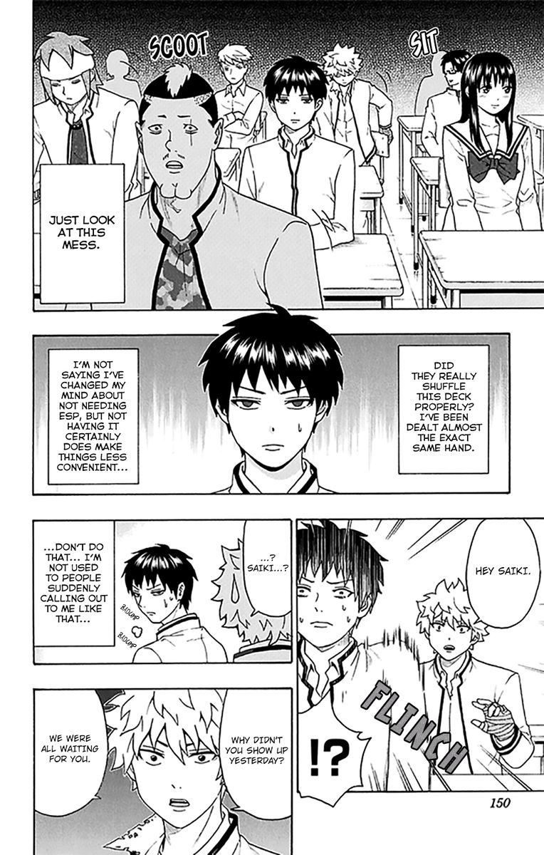 Saiki Kusuo No Psi Nan 280 6