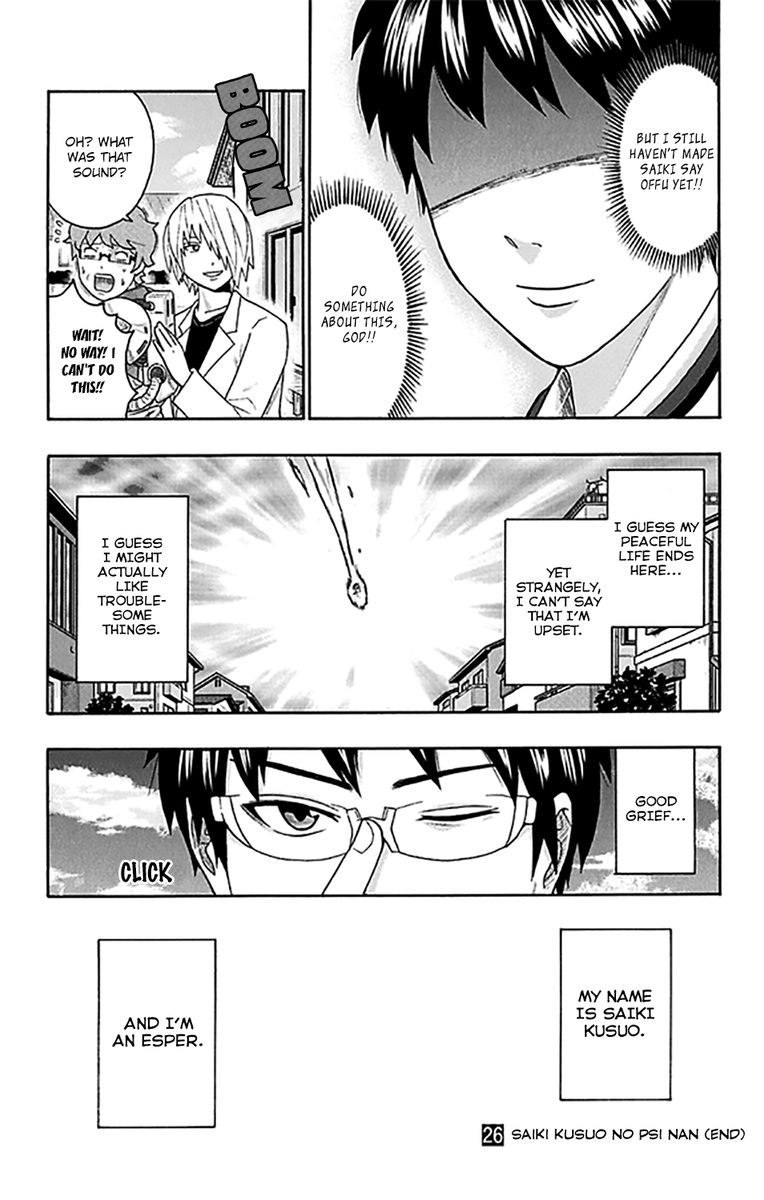 Saiki Kusuo No Psi Nan 281 17