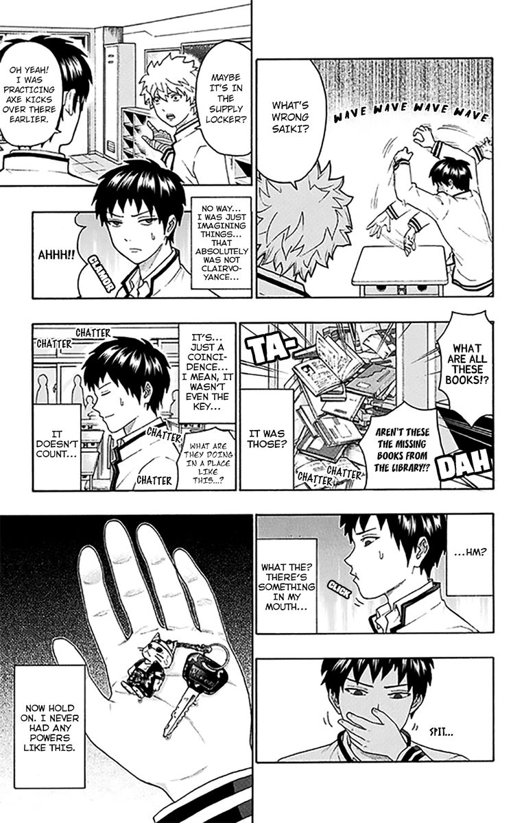 Saiki Kusuo No Psi Nan 281 9