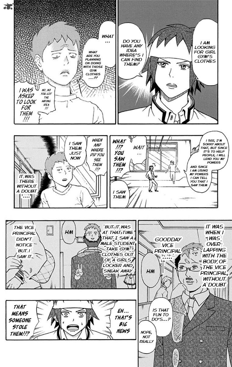 Saiki Kusuo No Psi Nan 30 16