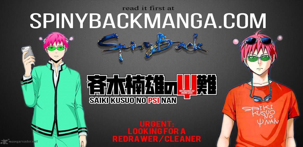 Saiki Kusuo No Psi Nan 30 22