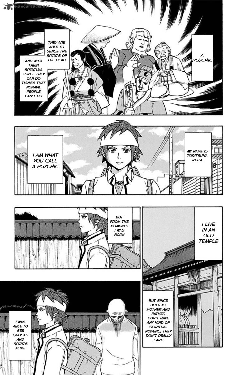 Saiki Kusuo No Psi Nan 30 7