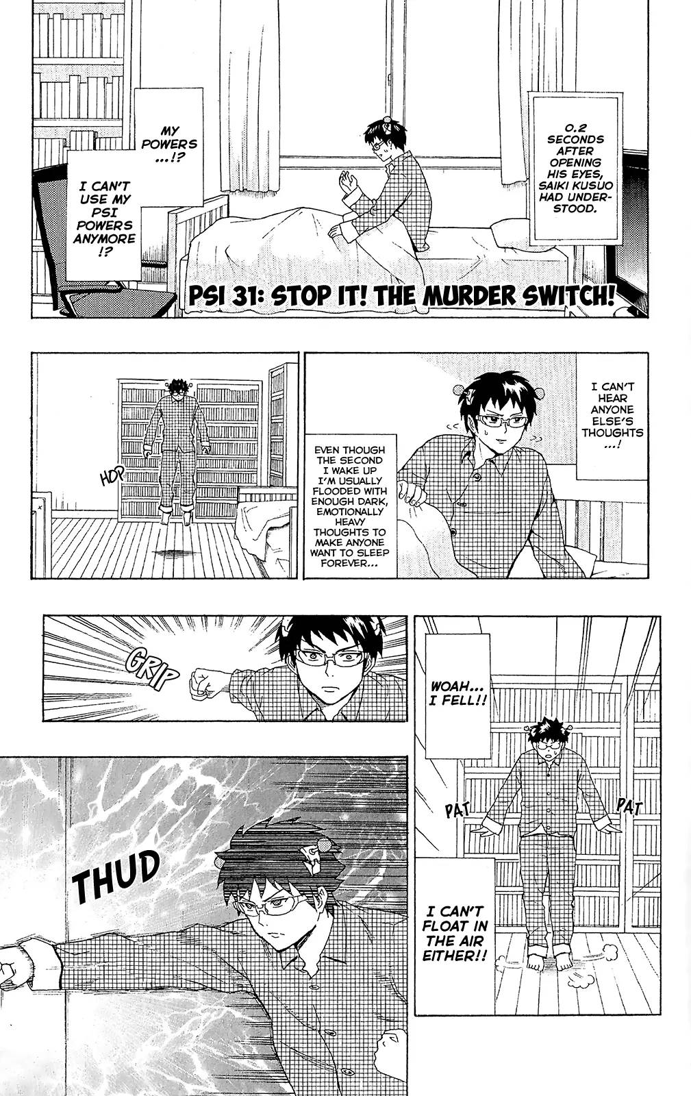 Saiki Kusuo No Psi Nan 31 2