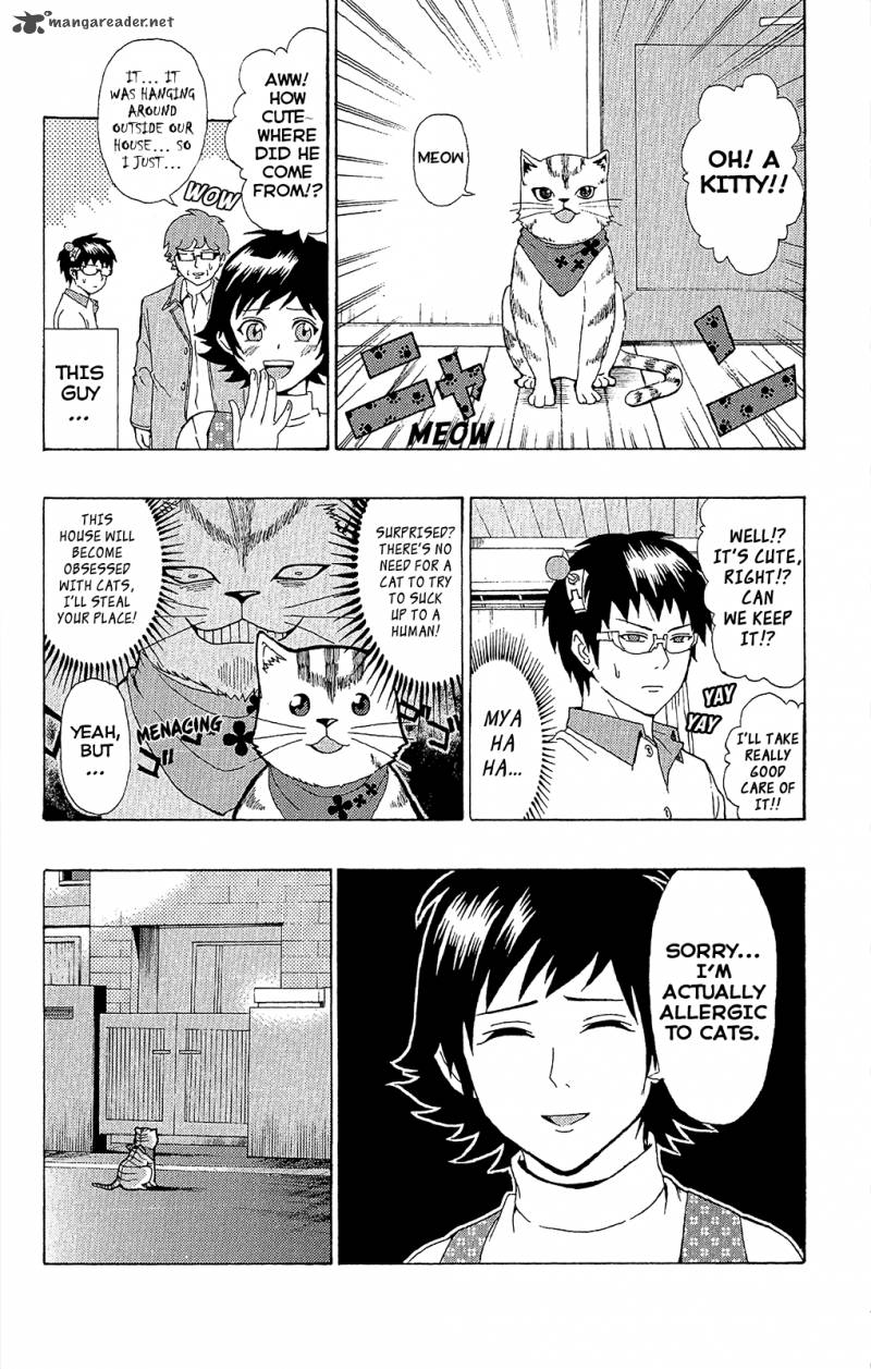 Saiki Kusuo No Psi Nan 36 15